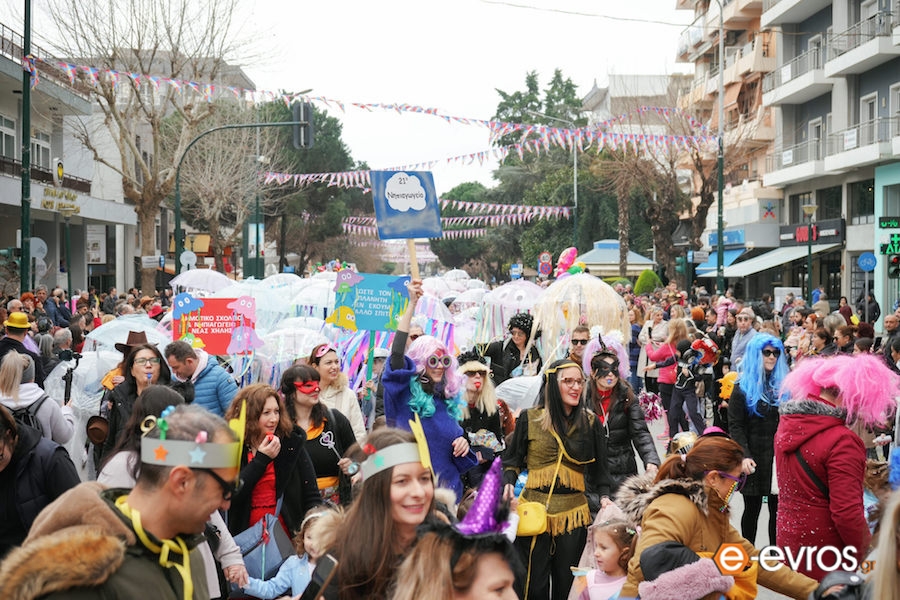 Η Αλεξανδρούπολη παρέλασε στους ρυθμούς του καρναβαλιού
