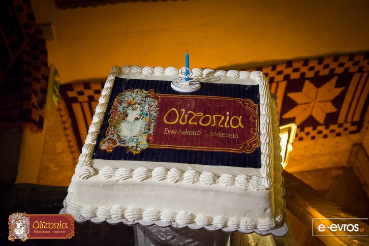 Γιορτάσαμε τα δύο χρόνια λειτουργίας της πανέμορφης Ουτοπίας.