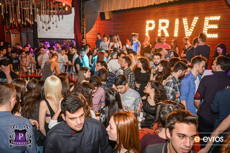 "Βούλιαξε" το Prive Club στο Project X Party της Παρασκευής!