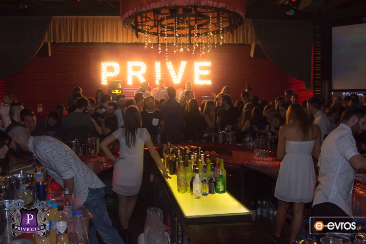 "Παντρευτήκαμε" στο Prive Club τη Παρασκευή.