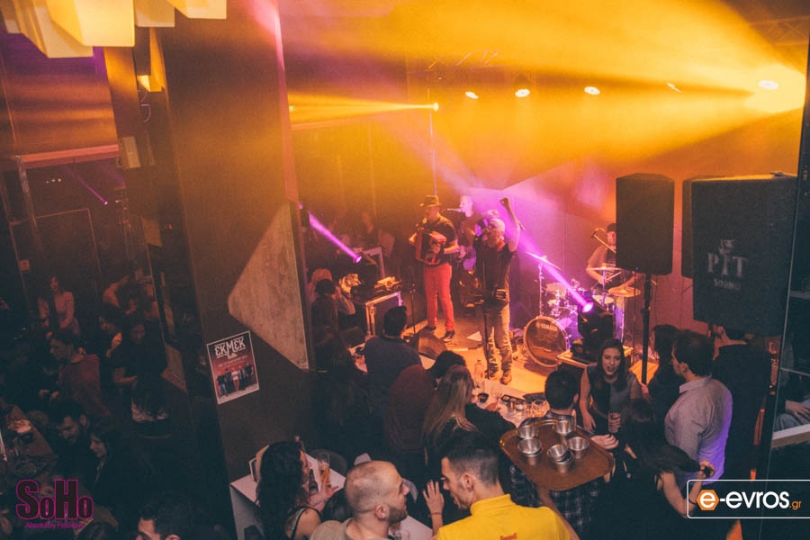 Οι "EKMEK" απογείωσαν το SoHo Absolutely Fabulous