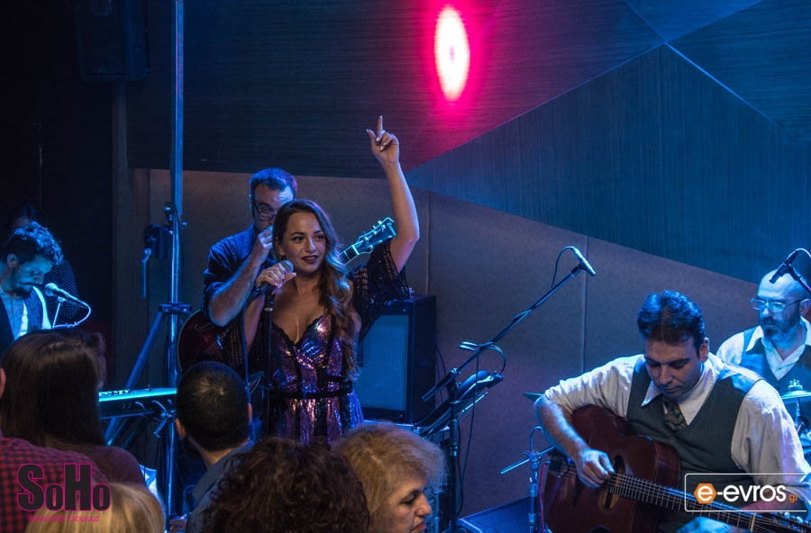 Οι "The Speakeasies Swing Band" επέστρεψαν και χάρισαν μια από τις πιο όμορφες βραδιές στο SoHo