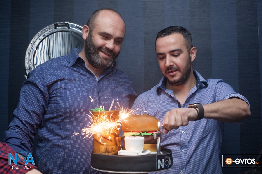 7 χρόνια ΝΟΑ cafe - bar: Πάρτι μέχρι πρωίας στο λιμάνι