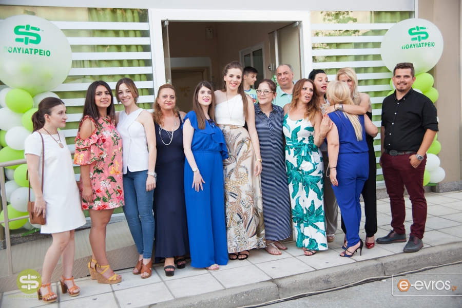 Φωτορεπορτάζ από τα εγκαίνια του πολυιατρείου "SAPPEMEDICAL" στις Σάπες