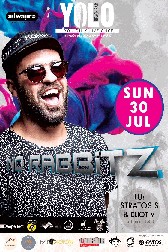 Ο No Rabbitz την Κυριακή στα decks του Yolo beach bar