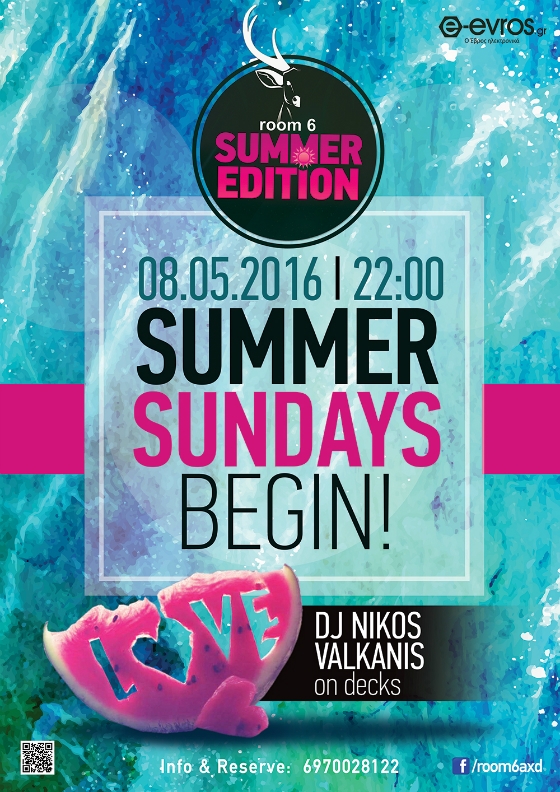 Ξεκινούν τα dj set summer parties στο Room 6