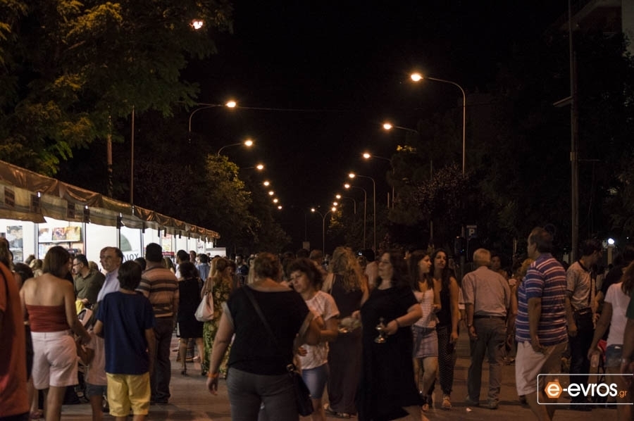 Παρατείνεται η Έκθεση Βιβλίου Αλεξανδρούπολης