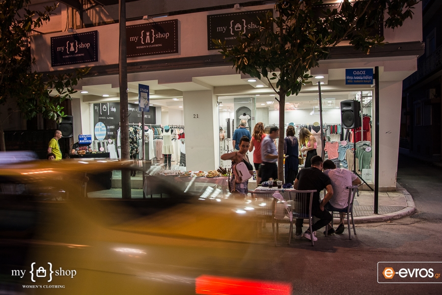 Γενέθλια για τα 2 χρόνια του καταστήματος ρούχων "MyShop" στην Αλεξανδρούπολη