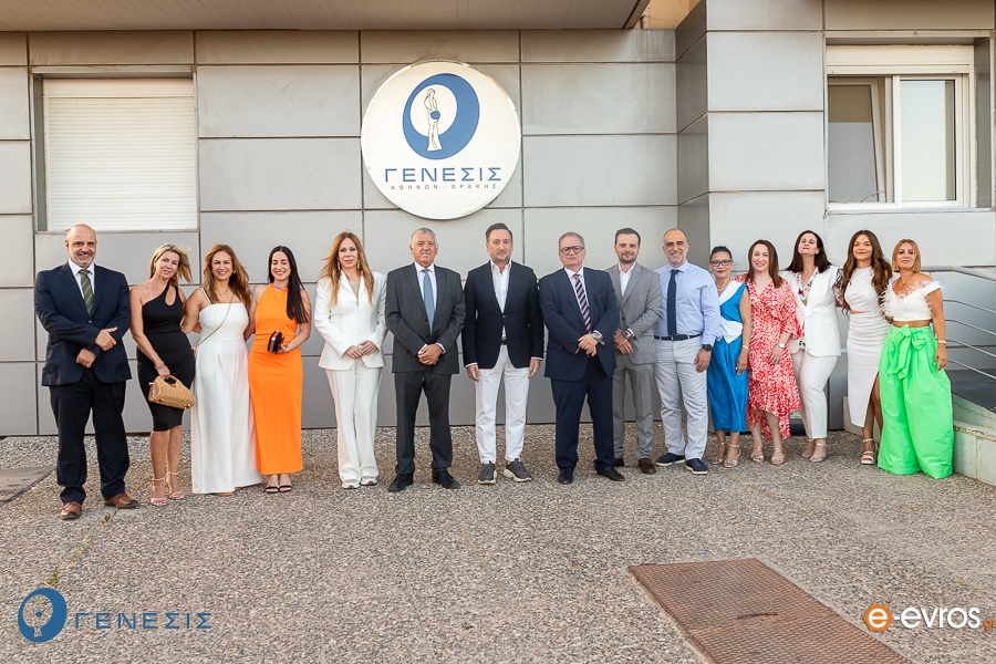 Τα εγκαίνια τίμησε με την παρουσία του  ο Πρόεδρος του Ιατρικού Συλλόγου Αθηνών κ. Γιώργος Πατούλης.