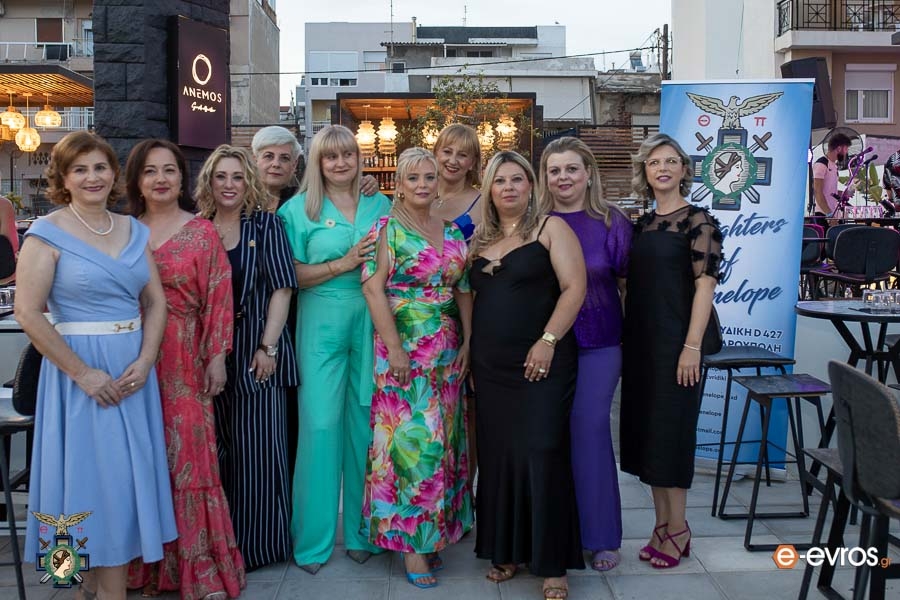 “Hello Summer”: Καλοκαιρινή βραδιά προσφοράς από τις Θυγατέρες της Πηνελόπης στην Αλεξανδρούπολη