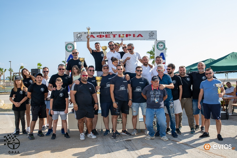Ολοκληρώθηκε με επιτυχία και μεγάλη συμμετοχή ο 27ος Αγώνας Δεξιοτεχνίας Αυτοκινήτου!