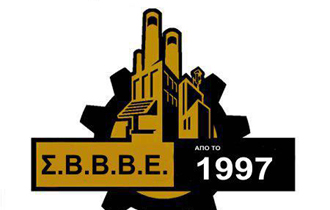 Πρόκειται για μία ολοκληρωμένη πρωτοβουλία για την εξωστρέφεια.