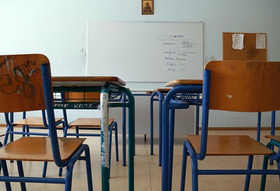 “Το έκτρωμα Φίλη δε θα περάσει” λένε τα μέλη του Δ/Σ της Β’ ΕΛΜΕ Έβρου στην έκτακτη συνεδρίασή τους