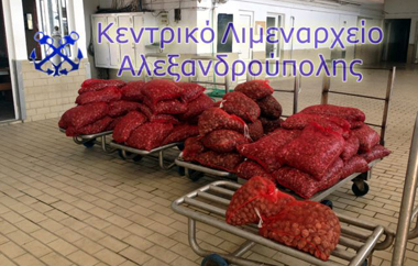 Πάνω από ένα τόνο ακατάλληλα όστρακα για ανθρώπινη κατανάλωση, εντοπίστηκαν και κατασχέθηκαν.