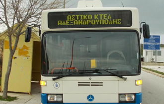 Με δύο νέες διαδρομές και συνολικά εννέα δρομολόγια ενισχύεται η αστική συγκοινωνία Αλεξανδρούπολης - Δικέλλων.