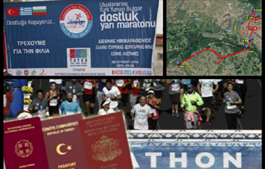 Προβλέπεται να πάρουν μέρος περίπου 300 αθλητές.