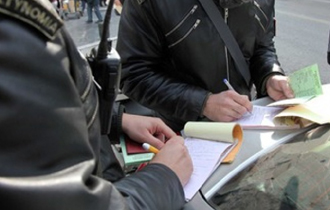 Οχτώ άτομα πρέπει να φέρουν εις πέρας 20 αντικείμενα δράσης.