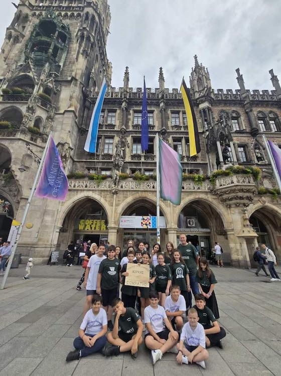 Η επίσκεψη αυτή ήταν το τελικό επιστέγασμα μιας εξαιρετικά δημιουργικής χρονιάς για τους μαθητές, τόσο από εκπαιδευτική, όσο και από ψυχαγωγική άποψη.