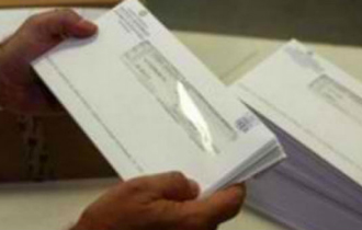 Στην ατομική ειδοποίηση θα προβλέπεται προθεσμία 20 ημερών για να εξοφλήσει ή να ρυθμίσει την οφειλή.