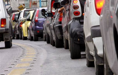 Η νέα διαδικασία.