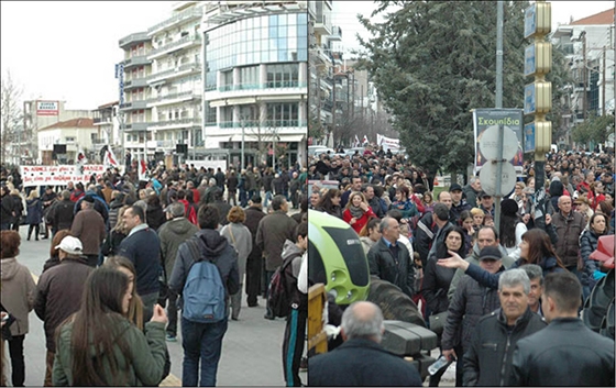 "Όχι" με ψήφισμα από τους φορείς της Ορεστιάδας