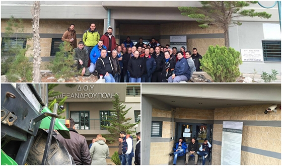 Για 2η μέρα οι αγρότες του νοτίου Έβρου στην Εφορία - Ενώνουν τις φωνές τους με συνδικαλιστικούς φορείς 