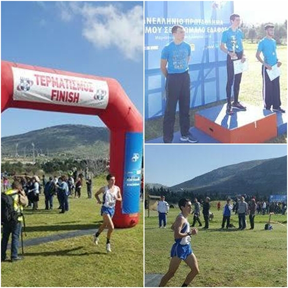 Χρυσός Πανελληνιονίκης στον Ανώμαλο Δρόμο, ο πρωταθλητής του ΜΓΣ Εθνικού Μάρκος Γκούρλιας