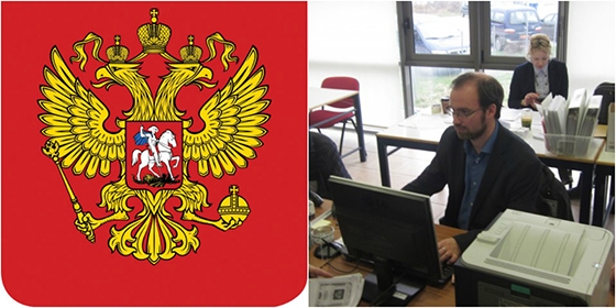 Ρωσικό Προξενείο: Για 2 μέρες στην Αλεξ/πολη για εξυπηρέτηση πολιτών-παλιννοστούντων σε περιοχές της ΑΜΘ