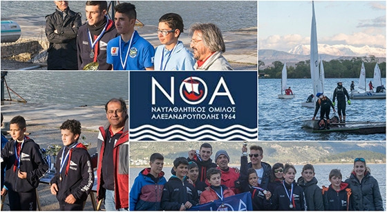 Πρωτάθλημα Βορειοδυτικής Ελλάδας Laser 4.7 & Optimist 2016