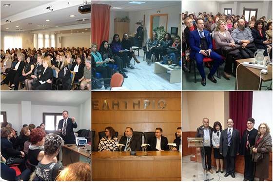 Με επιτυχία ολοκληρώθηκαν οι δράσεις της Επιτροπής Ισότητας Φύλων στην Αλεξ/πολη