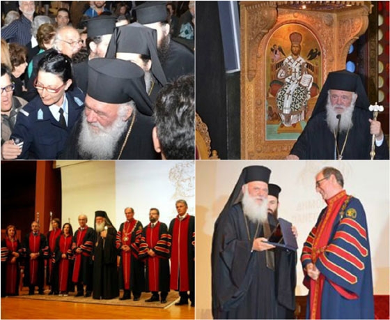 Στον Έβρο ο Αρχιεπίσκοπος Αθηνών & Πάσης Ελλάδος Ιερώνυμος