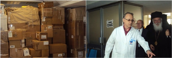 Υγειονομικό υλικό στο Νοσοκομείο του Διδυμοτείχου προσέφερε ο Αρχιεπίσκοπος Ιερώνυμος