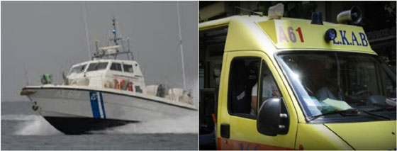 Αιφνίδιος θάνατος 47χρονης στη διάρκεια διακομιδής από τη Σαμοθράκη στην Αλεξανδρούπολη