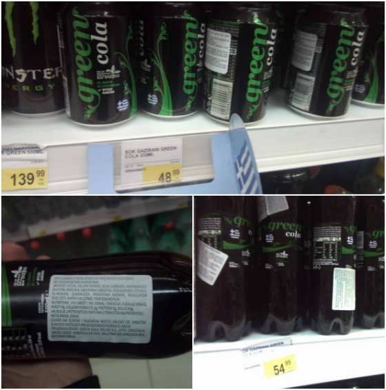 Πιο ακριβά τα Εβρίτικα προϊόντα στον Έβρο από ότι στο εξωτερικό 