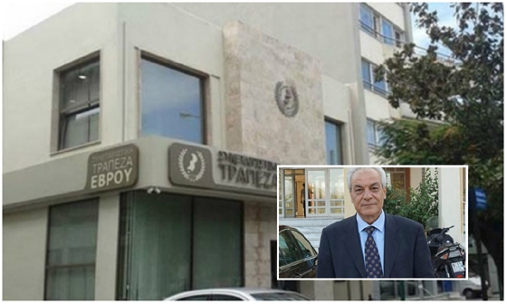 Η Συνεταιριστική Τράπεζα Έβρου συγχαίρει τον νεοεκλεγέντα Πρύτανη Δ.Π.Θ.