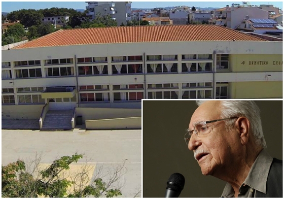 Το 4ο Δημοτικό Σχολείο Αλεξανδρούπολης μετονομάζεται σε "Χρόνης Αηδονίδης"