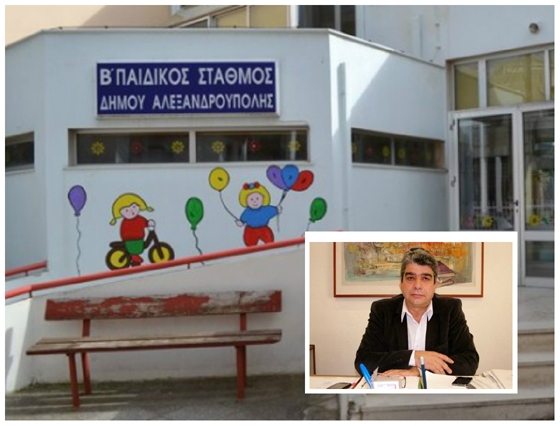 Γερακόπουλος: "Δεν θα μείνει κανένα παιδί έξω από τους παιδικούς σταθμούς"