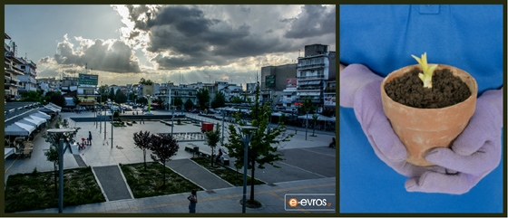 4η Επιστημονική Διημερίδα Περιβαλλοντικής Πολιτικής στη Ν. Ορεστιάδα