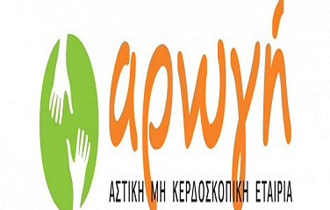 Υποβολή αιτήσεων από 7 έως 16 Ιουλίου.