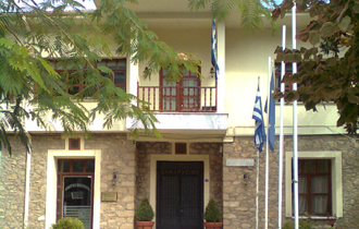 Οι επιλεγέντες θα εργαστούν για οχτώ μήνες.