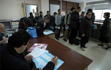 Aποσαφήνιση για το χαρακτηρισμό των ληξιπροθέσμων οφειλών ως ανεπίδεκτων είσπραξης.