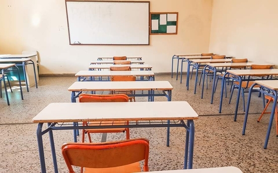 Στις 14 Σεπτεμβρίου αρχίζουν τα μαθήματα στα σχολεία