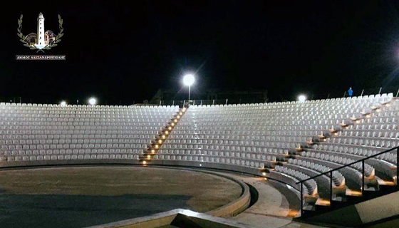 Πρόγραμμα Πολιτιστικών εκδηλώσεων για το καλοκαίρι 2020