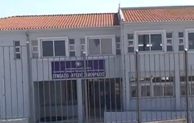 Μαθητής από το Γυμνάσιο της Σαμοθράκης ήταν ένας από τους διακριθέντες.