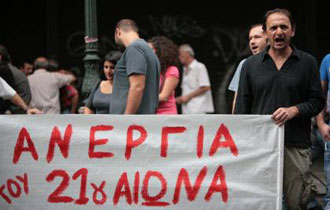 Στο 40% σκαρφάλωσε η ανεργία στον Έβρο.