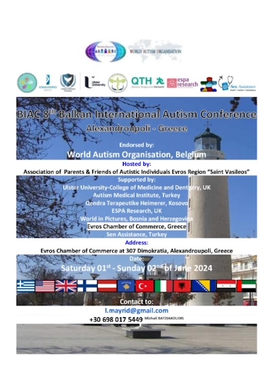 Αλεξανδρούπολη: Το 8ο Διεθνές Συνέδριο Αυτισμού στο Επιμελητήριο Έβρου