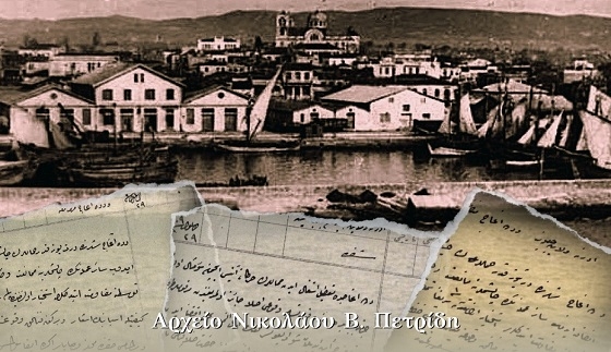 Απεργία λιμενεργατών στην Αλεξανδρούπολη (τότε Ντεντέαγατς) του 1893