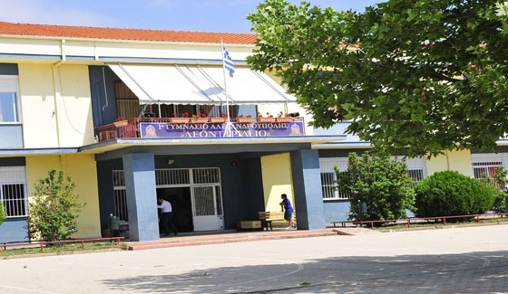 Το 1ο Γυμνάσιο Αλεξανδρούπολης «Λεονταρίδειο» συμμετέχει σε δράση ανακύκλωσης τηγανέλαιων.