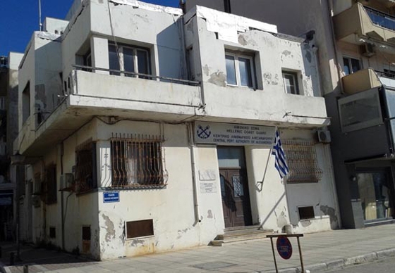 Στο κεντρικό λιμεναρχείο Αλεξανδρούπολης θα γίνουν εργασίες που θα εξασφαλίζουν μία αξιοπρεπή, σύντομη διαμονή στους συλληφθέντες