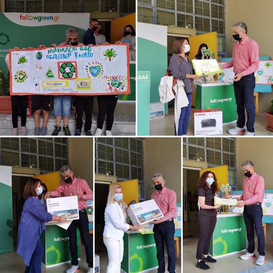Εκδήλωση βράβευσης για τη σχολική δράση «Πάμε Ανακύκλωση» 2020-21 στο δήμο της Ορεστιάδας.